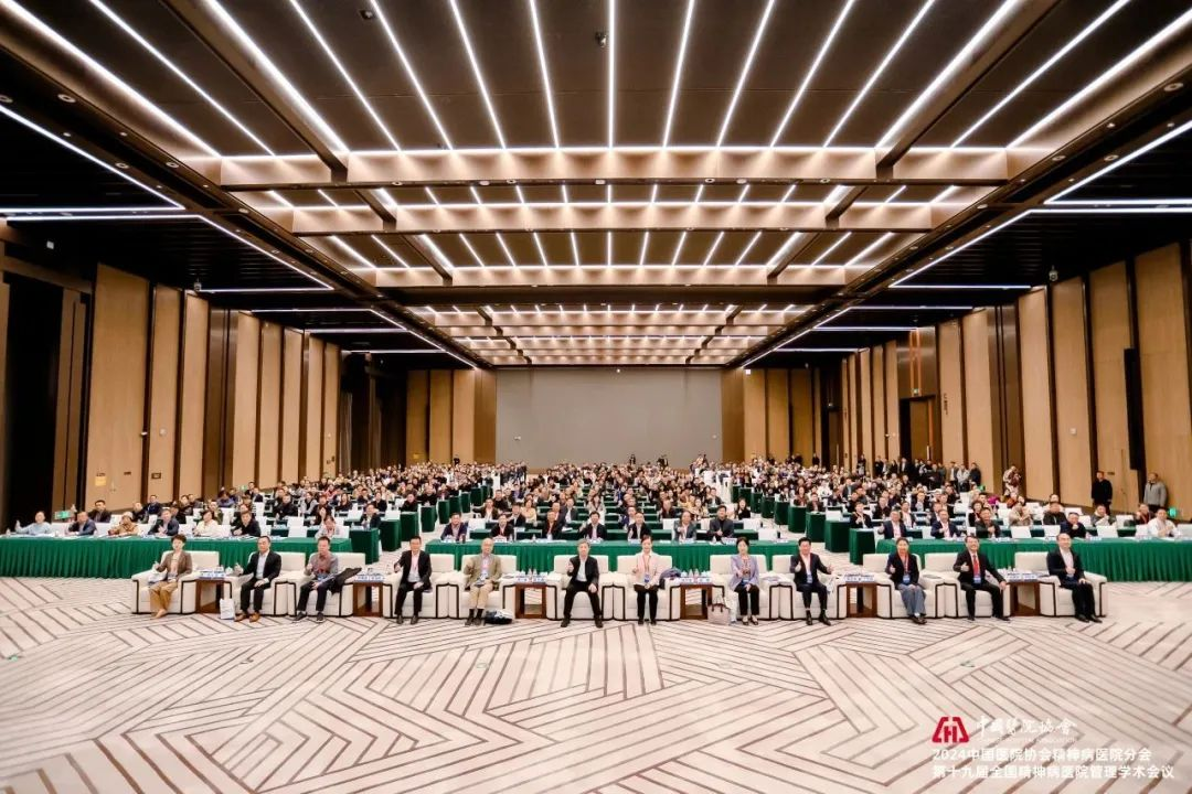 神經(jīng)調(diào)控中心建設(shè)成為精神病醫(yī)院管理者的重點(diǎn)關(guān)注方向